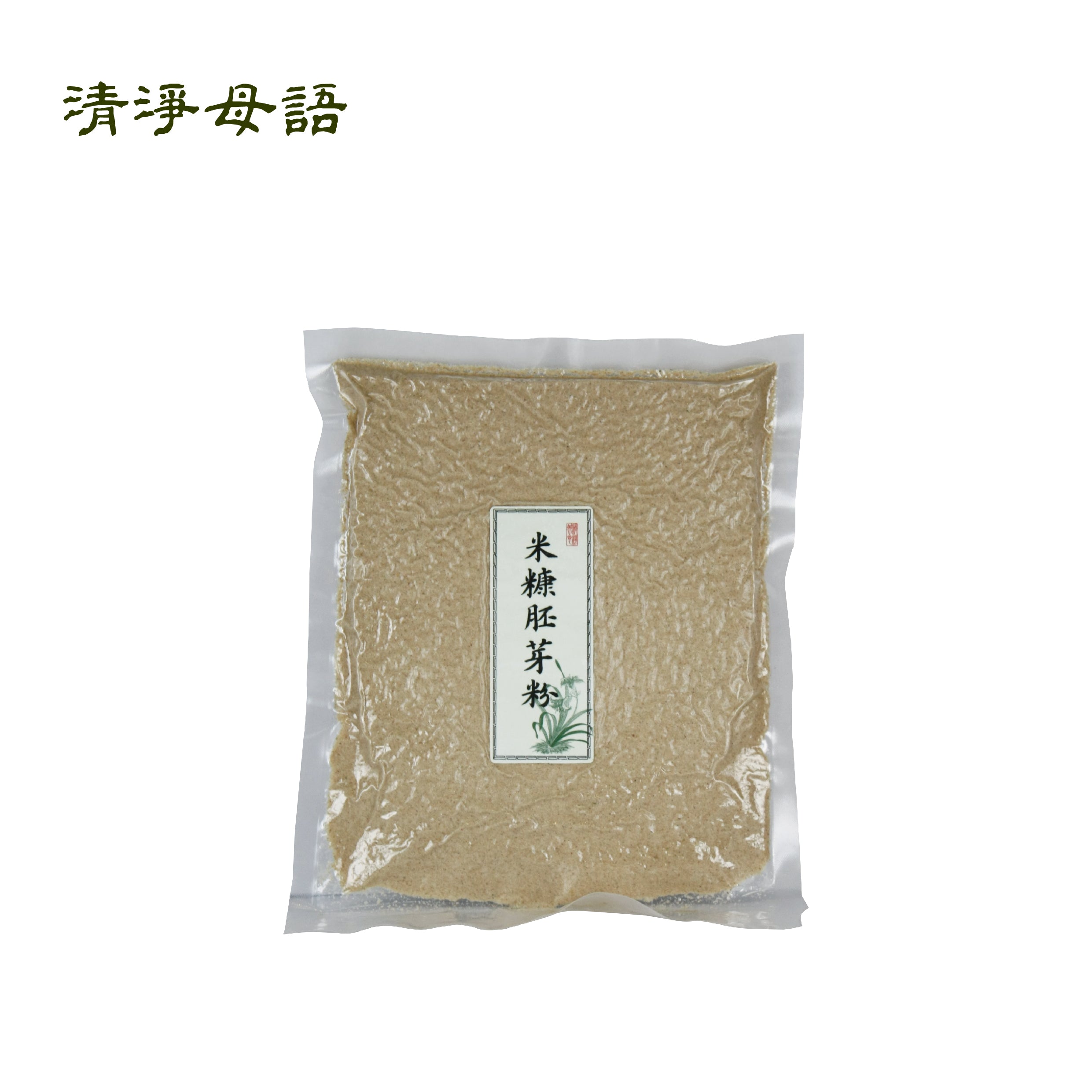 米糠胚芽粉 300g