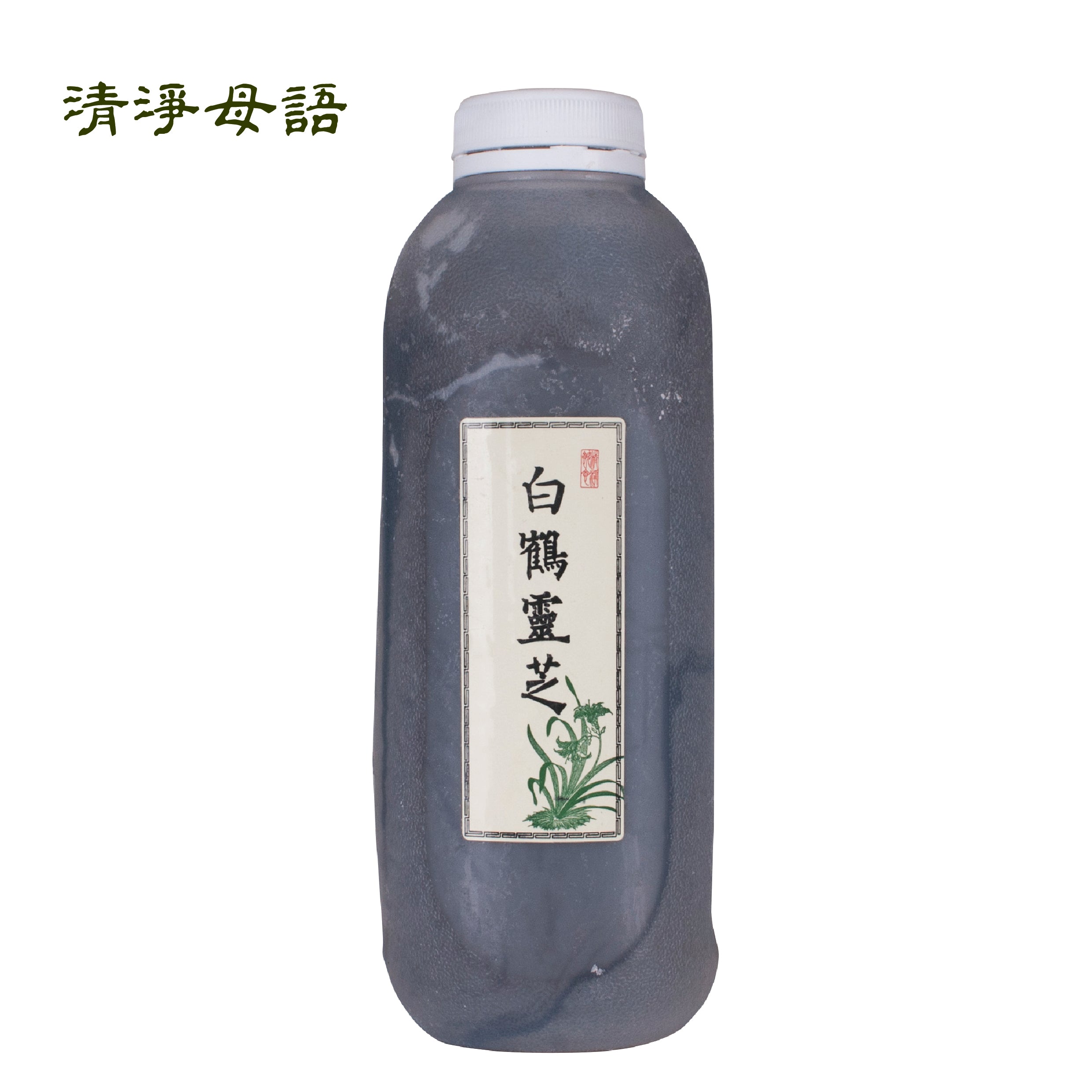 白鶴靈芝茶 890ml (冷凍)